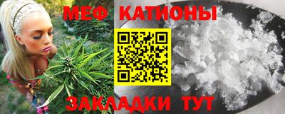 MDMA Ливны