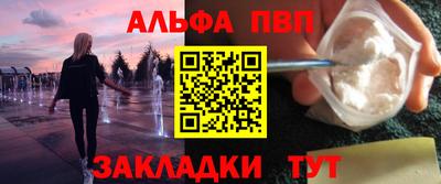 круглые Ликино-Дулёво