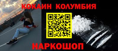 круглые Ликино-Дулёво