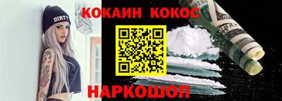 круглые Ликино-Дулёво