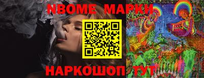 MDMA Ливны