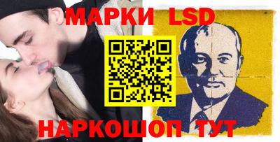 круглые Ликино-Дулёво