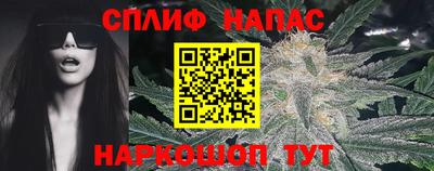круглые Ликино-Дулёво