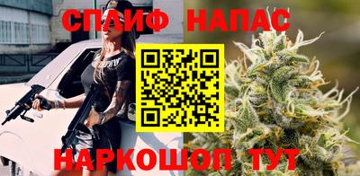 MDMA Ливны