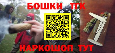 круглые Ликино-Дулёво
