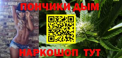 MDMA Ливны
