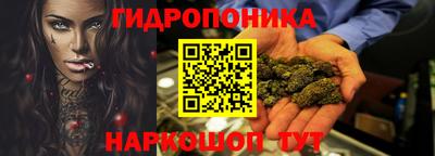круглые Ликино-Дулёво