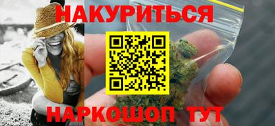 MDMA Ливны