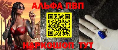 круглые Ликино-Дулёво