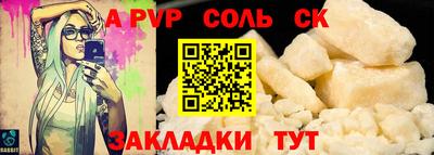круглые Ликино-Дулёво