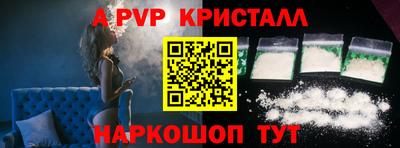 круглые Ликино-Дулёво