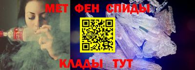прущие грибы Лесосибирск