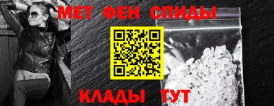прущие грибы Лесосибирск