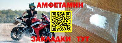MDMA Ливны