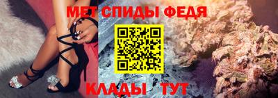 круглые Ликино-Дулёво
