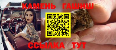 прущие грибы Лесосибирск