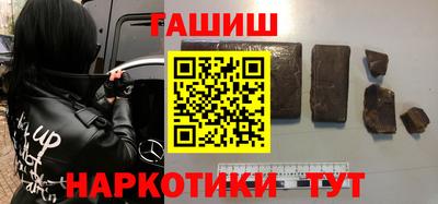 круглые Ликино-Дулёво