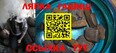 круглые Ликино-Дулёво