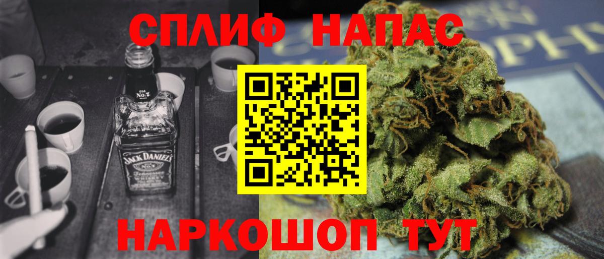 Шишки марихуана семена  Канабис Amnesia  Бошки Шишки OG Kush  Вход с VPN  Гудермес 